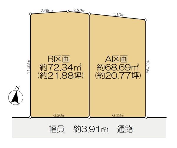 世田谷区桜上水2丁目A区画