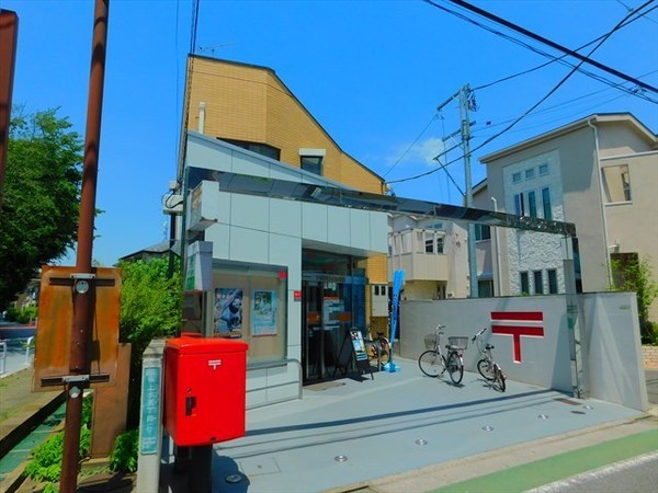 世田谷区桜上水２丁目の土地(世田谷桜上水五郵便局)