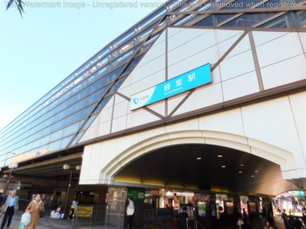 世田谷区桜上水２丁目の土地(経堂駅(小田急小田原線))