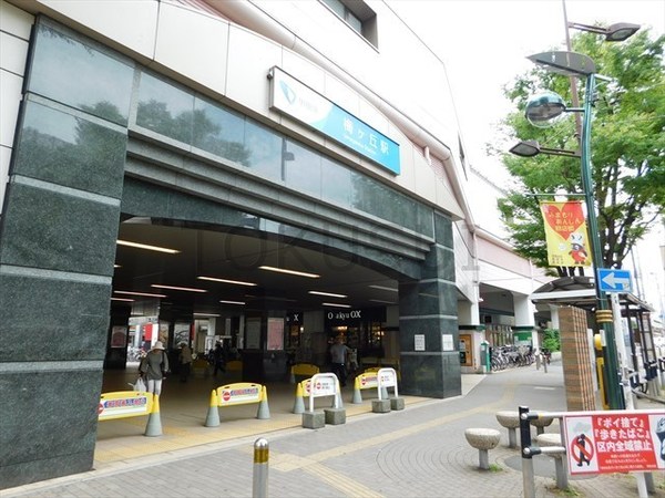 グローリア初穂梅ヶ丘(梅ヶ丘駅(小田急小田原線))