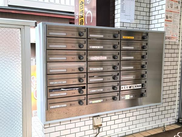 グローリア初穂梅ヶ丘