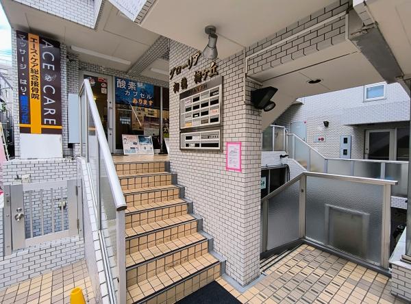 グローリア初穂梅ヶ丘