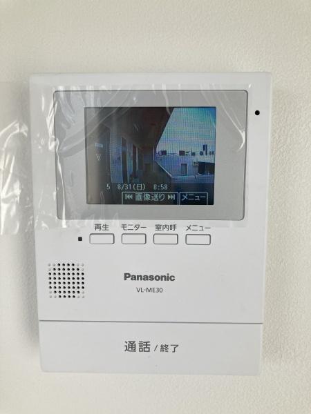 グローリア初穂梅ヶ丘