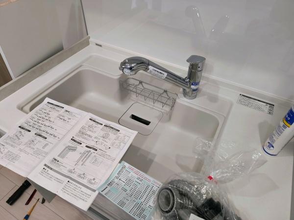 イーリスコート桜上水