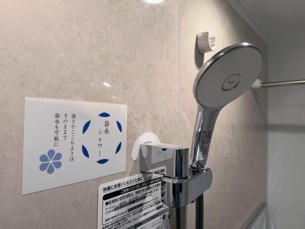 イーリスコート桜上水