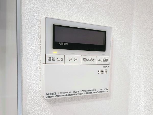 イーリスコート桜上水