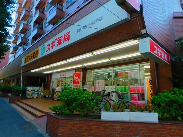 ジオ杉並高井戸(スギ薬局高井戸店)