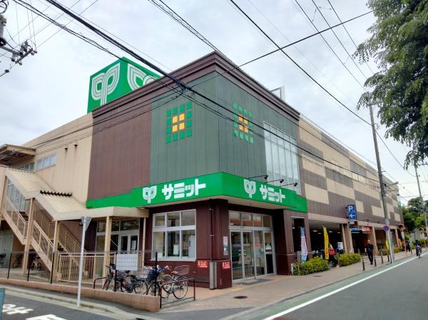 三田豪徳寺コーポ(サミットストア梅ヶ丘店)