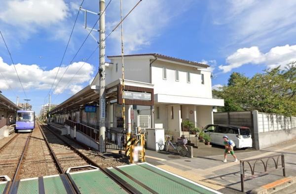 ライオンズマンション豪徳寺(東急世田谷線　世田谷駅)