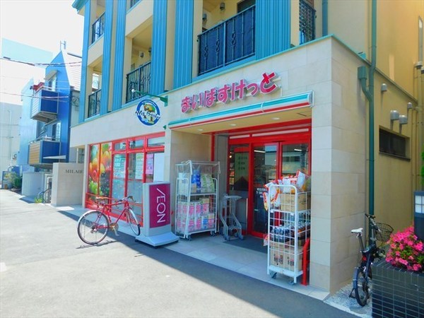 世田谷区北沢４丁目の土地(まいばすけっと東北沢東口店)