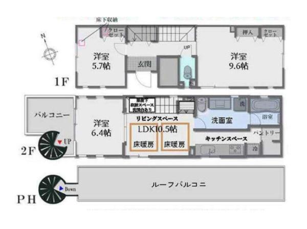 杉並区松庵１丁目の中古一戸建て