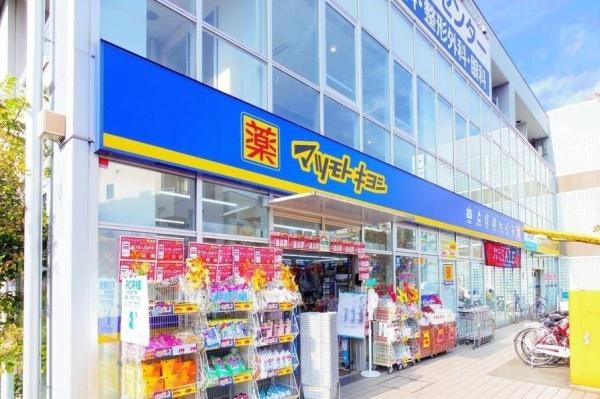 杉並区松庵1丁目の中古一戸建て(マツモトキヨシ三鷹台駅前)