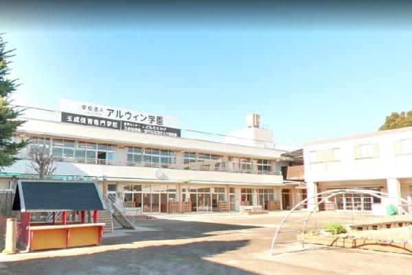 杉並区松庵1丁目の土地(野のはな空のとり保育園)