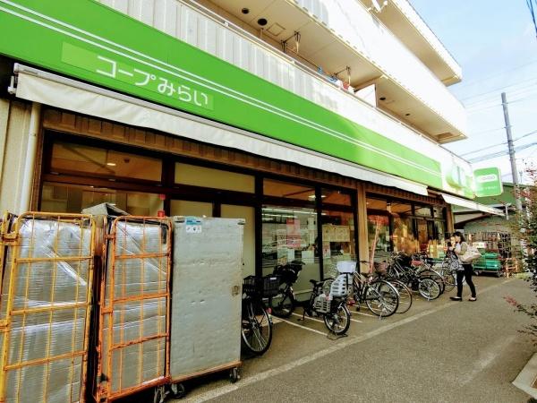 杉並区松庵1丁目の土地(コープみらいミニコープ松庵店)