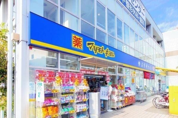 杉並区松庵1丁目の土地(マツモトキヨシ三鷹台駅前店)