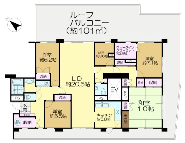 杉並和田ハイム