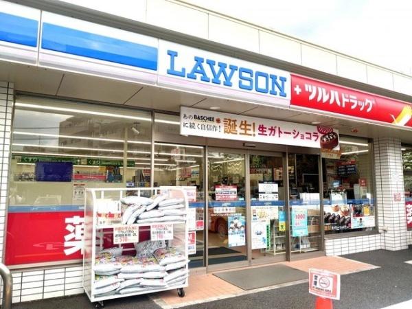杉並和田ハイム(ローソンツルハドラッグ杉並和田店)