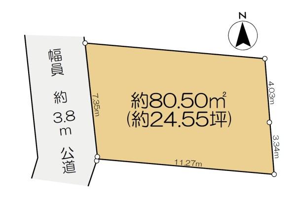 砧1丁目