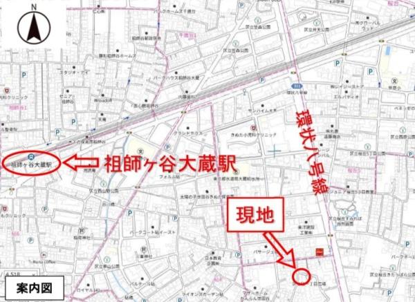 砧1丁目