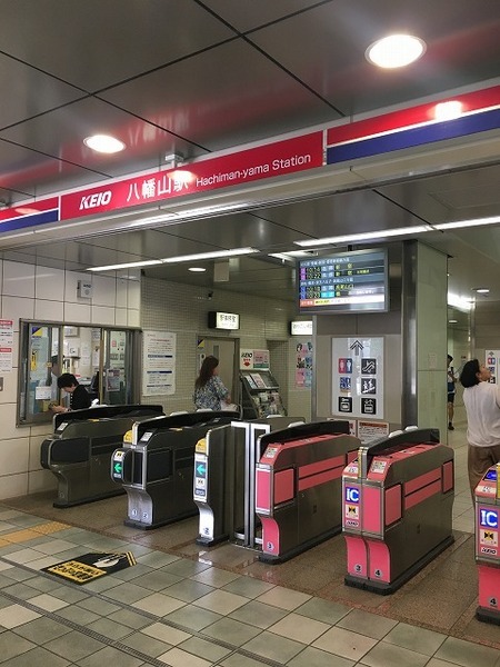 レジェイド上北沢(八幡山駅(京王京王線))