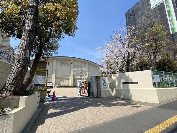 朝日シティパリオ高井戸(杉並区立高井戸小学校)