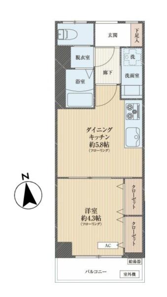 武蔵野グリーンハイツ