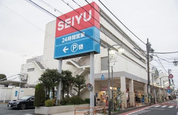 ハイネス富士見ヶ丘(西友富士見ヶ丘店)