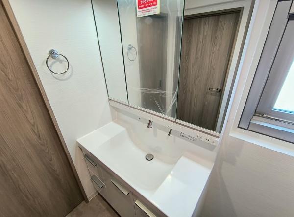 ハイネス富士見ヶ丘