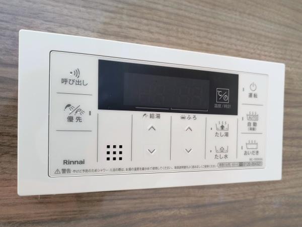 ハイネス富士見ヶ丘