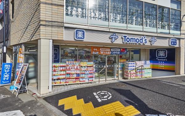 メゾン西永福(トモズ西永福店)