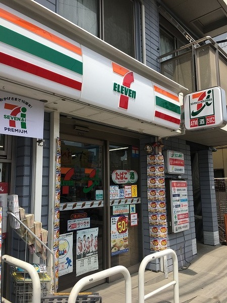 藤和上北沢ホームズ(セブンイレブン八幡山駅北口店)