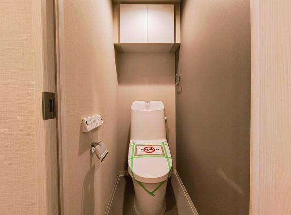 藤和上北沢ホームズ