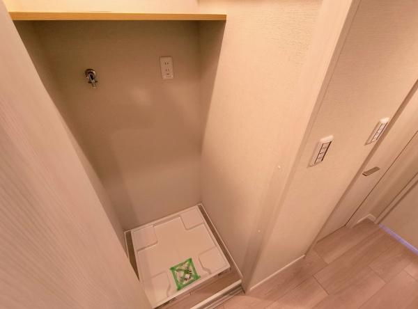 藤和上北沢ホームズ