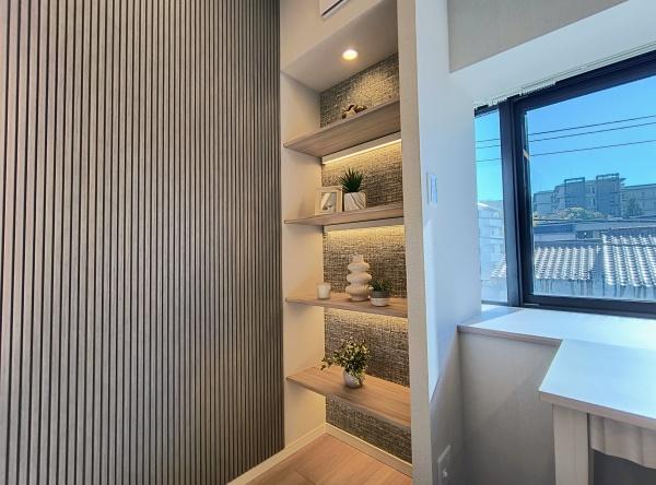 藤和上北沢ホームズ