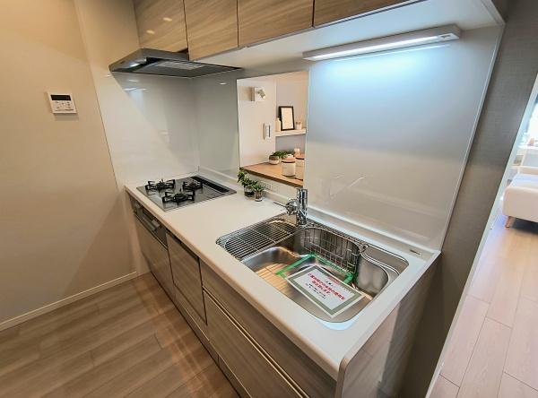 藤和上北沢ホームズ