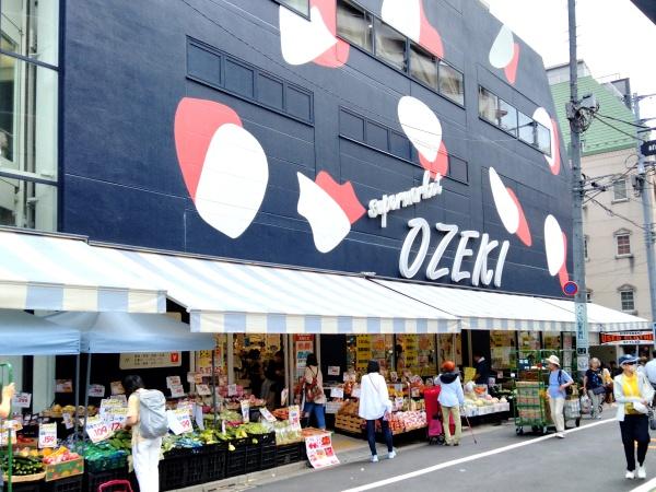 世田谷区北沢１丁目の中古一戸建て(オオゼキ下北沢店)