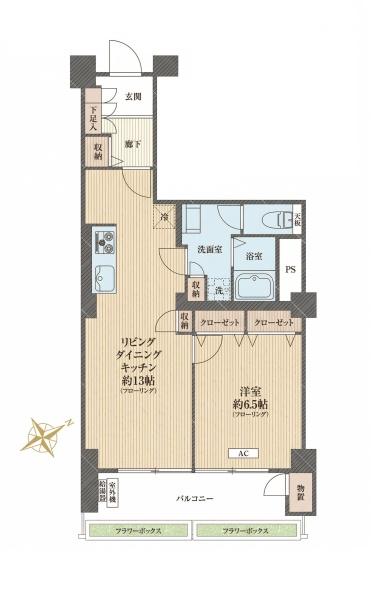 マンション和泉苑