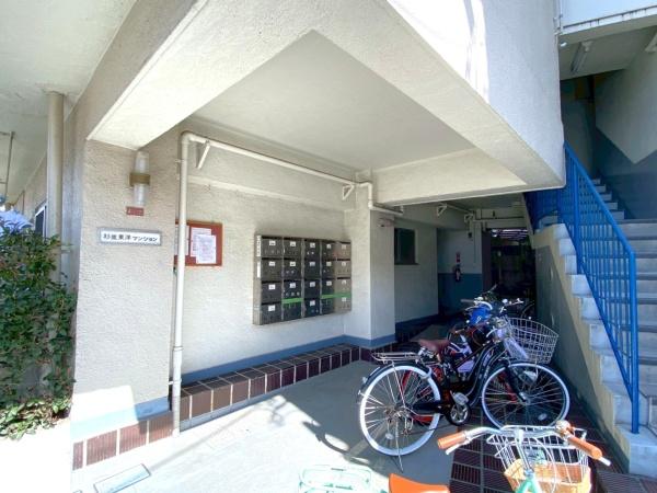 杉並東洋マンション
