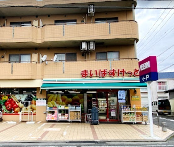 セルテシティオ世田谷烏山(まいばすけっと久我山人見街道店)