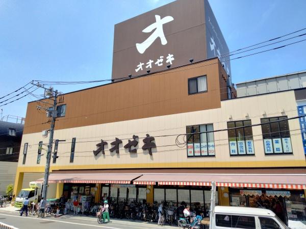 東海経堂マンション(オオゼキ経堂駅前店)