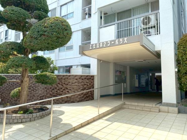 上北沢第２コーポラス