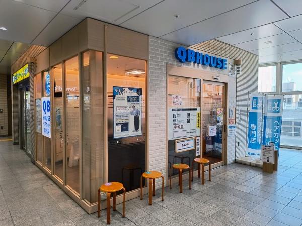 パレス永福(QBHOUSE京王リトナード永福町店)