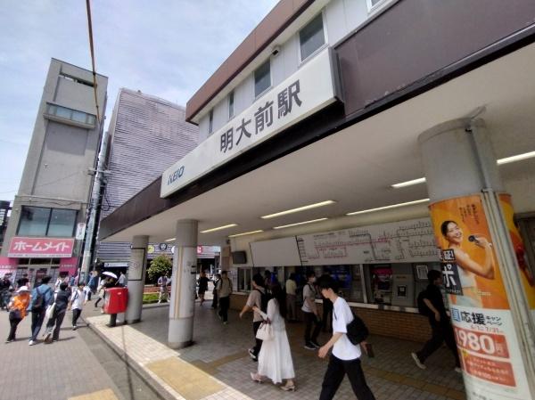 シャトレ明大前(明大前駅)