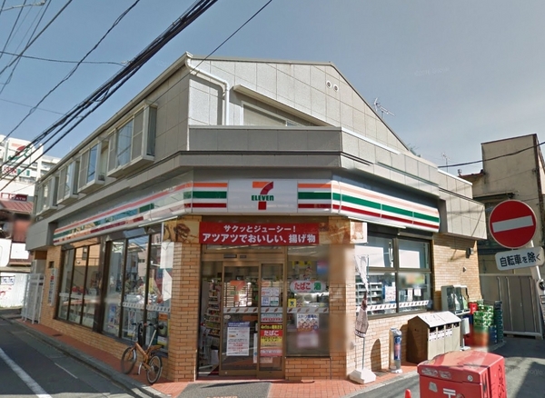 シーアイマンション駒場Ｂ棟(セブンイレブン世田谷三宿2丁目店)