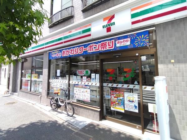 世田谷区三宿２丁目の中古一戸建て(セブン-イレブン世田谷代沢３丁目店)