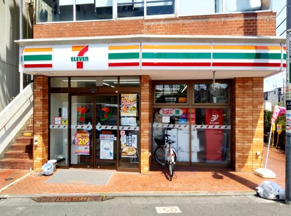 パールハイツ桜上水(セブン-イレブン世田谷上北沢駅前店)
