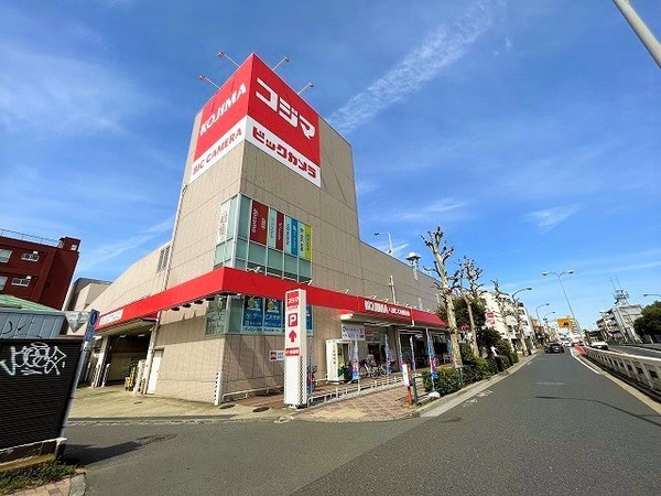 ハヤマビル(コジマ×ビックカメラ若林店)