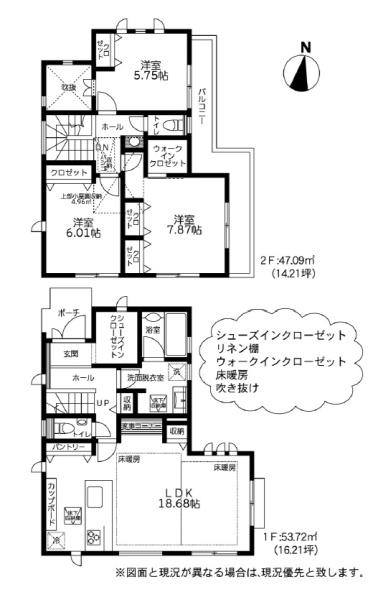 GARBOCITY 松原4丁目2期