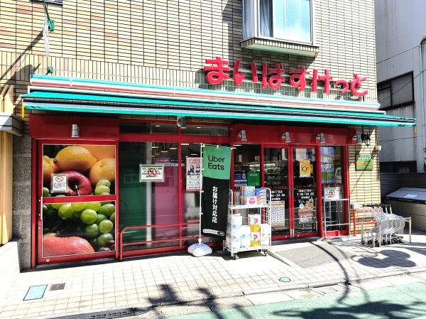 GARBOCITY　松原4丁目2期(まいばすけっと赤堤４丁目店)
