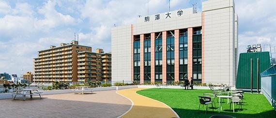世田谷区鎌田２丁目の中古一戸建て(駒澤大学玉川キャンパス)